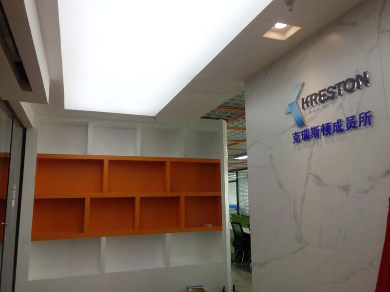 南寧辦公室裝修前臺 南寧辦公室裝修前臺