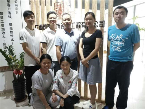 燦源裝飾交流會合照 燦源裝飾交流會合照