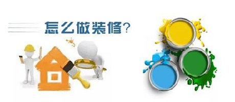 南寧裝修公司-廣西燦源提示：裝修市場即將“變天”，要裝修的抓緊啊!