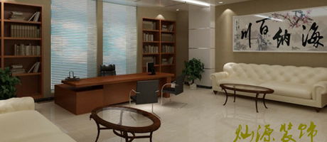 教你如何營造美美的辦公室裝修環境