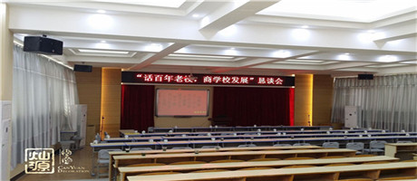 時(shí)間走過，南寧學(xué)校裝修大變樣