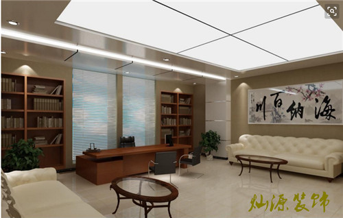 南寧辦公室裝修經理室效果圖 南寧辦公室裝修經理室效果圖