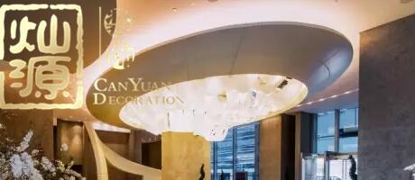 酒店設(shè)計(jì)過(guò)程中軟裝的不可或缺性