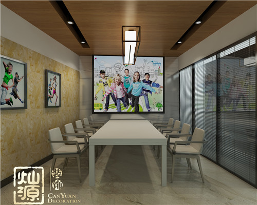 南寧辦公室裝修-會(huì)議室 南寧辦公室裝修-會(huì)議室