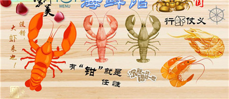 南寧餐廳裝修墻面裝修形成百變風格