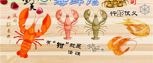 南寧餐廳裝修-墻面裝飾 南寧餐廳裝修-墻面裝飾