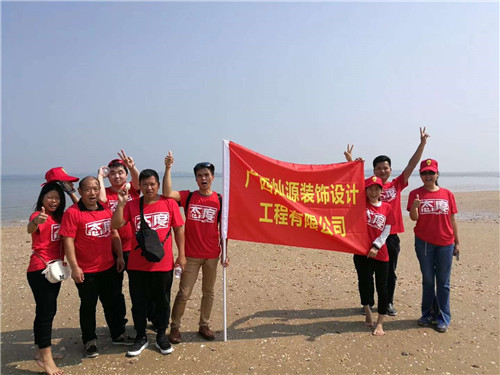 南寧裝飾公司團隊 南寧裝飾公司團隊