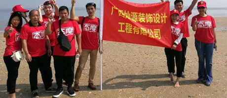 燦源裝飾教你如何打造狼性的南寧裝飾公司團(tuán)隊(duì)