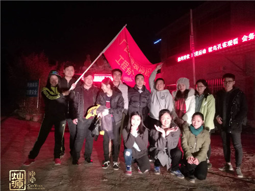 南寧裝修公司-合照 南寧裝修公司-合照