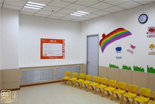 培訓學校裝修設計-教室. 培訓學校裝修設計-教室.