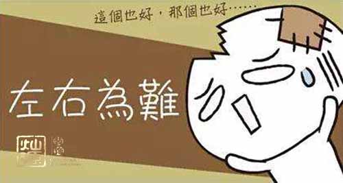 timg副本 timg副本