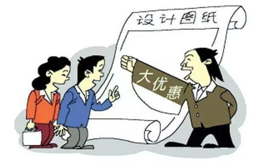 南寧裝修公司陷阱1 南寧裝修公司陷阱1