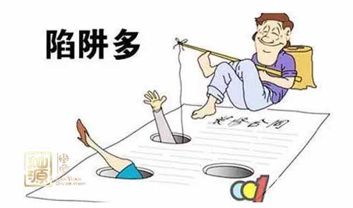 南寧裝修公司陷阱2 南寧裝修公司陷阱2