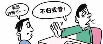 3000余家南寧裝修公司,讓消費者情何以堪 3000余家南寧裝修公司,讓消費者情何以堪