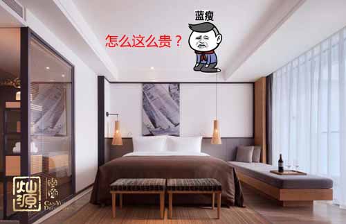 酒店設(shè)計(jì)施工 酒店設(shè)計(jì)施工