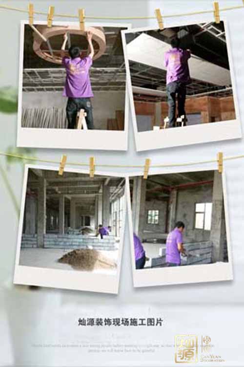 南寧公裝裝修公司 南寧公裝裝修公司