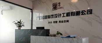 業主心中好的南寧裝修公司到底長啥樣? 業主心中好的南寧裝修公司到底長啥樣?