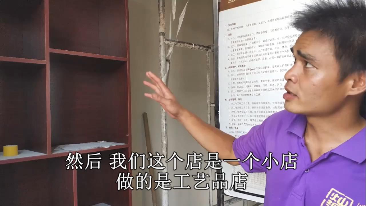 江山御景工藝品店裝修現(xiàn)場 南寧裝飾 江山御景工藝品店裝修現(xiàn)場 南寧裝飾