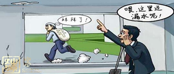 南寧裝修公司提醒業(yè)主避免被馬路裝修隊(duì)陷阱 南寧裝修公司提醒業(yè)主避免被馬路裝修隊(duì)陷阱