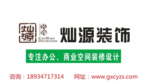 新官網_副本 新官網_副本