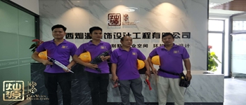 業(yè)主關(guān)心南寧裝修公司行業(yè)經(jīng)營的哪些內(nèi)容 業(yè)主關(guān)心南寧裝修公司行業(yè)經(jīng)營的哪些內(nèi)容