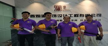 裝修公司的監理靠譜嗎?有必要另外請監理嗎? 裝修公司的監理靠譜嗎?有必要另外請監理嗎?