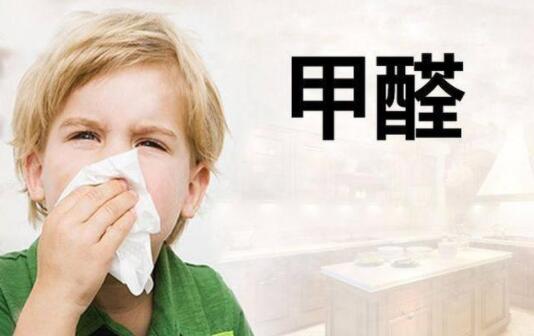 甲醛中毒癥狀12種表現 甲醛中毒癥狀12種表現