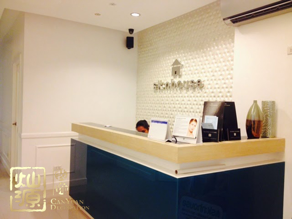 燦源裝飾按需設計理念實現40平小型美容店功能最大化