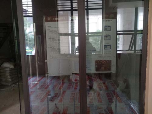 門口地面保護2 門口地面保護2