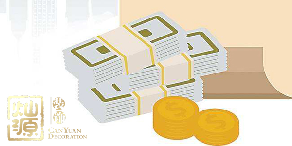 北京城鎮人均工資