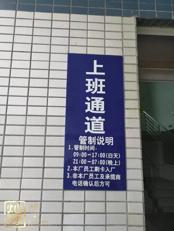 MacPro生產(chǎn)轉(zhuǎn)中國(guó) 蘋(píng)果新MacPro的生產(chǎn)廠(chǎng)房環(huán)境揭秘