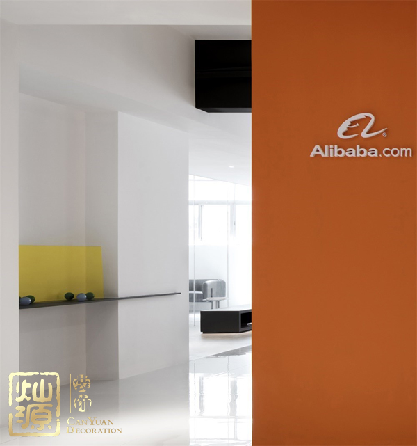 互聯(lián)網(wǎng)公司辦公室設(shè)計亮點 設(shè)計師膽大到拆分結(jié)構(gòu)了