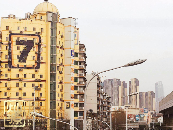 武漢酒店大樓坍塌 承重墻問題應該引起業內重視