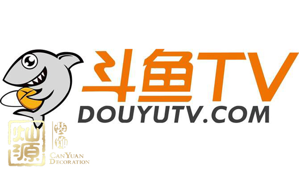 斗魚將紐交所上市 現代風格辦公室即將使人趨之若鶩