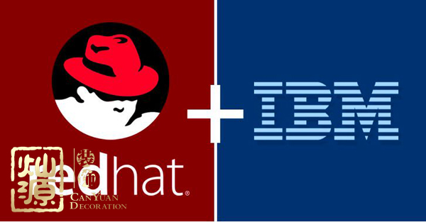 IBM收購紅帽 揭底IBM收購紅帽原因及兩大巨頭總部照片