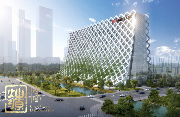 網易傳媒回應裁員 第五大科技巨頭拒絕謠言