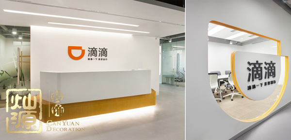 滴滴6年虧390億 瘋狂漲價后各地辦公室恐陷入信任危機