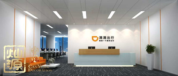 滴滴6年虧390億 瘋狂漲價后各地辦公室恐陷入信任危機