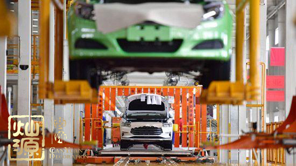 國民經濟半年報出爐 經濟平穩發展期辦公室裝修該怎么辦