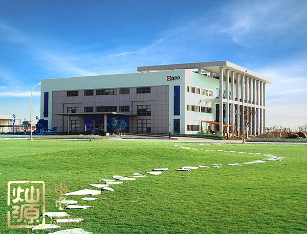 清鳳賠償清風賠償 一文八卦你不知道的清風紙巾生產商