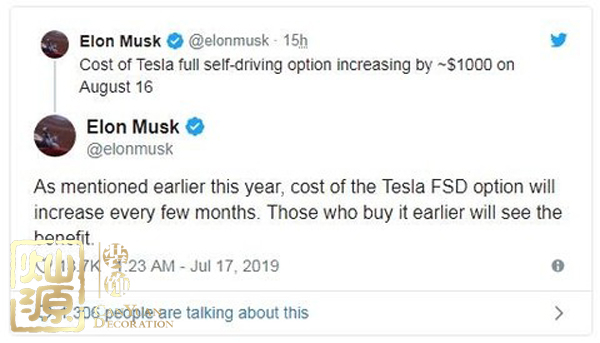 特斯拉員工曝內幕 揭秘發生黑幕的特斯拉辦公室