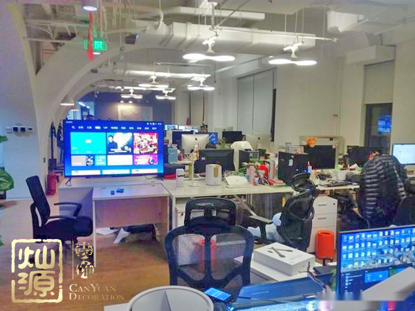 小米通報內部貪腐 小米通報內部貪腐員工辦公環境揭秘