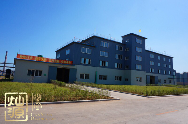 葫蘆島化工廠起火源于車間爆炸 葫蘆島化工廠災前災后對比圖