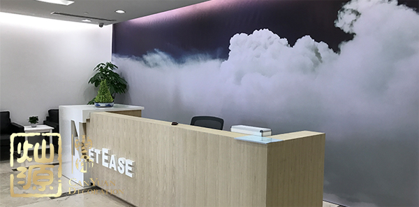 網易游戲裁員官方否認 【多圖】盤點那些恐遭裁員的網易游戲辦公室