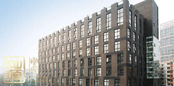 網易游戲裁員官方否認 【多圖】盤點那些恐遭裁員的網易游戲辦公室