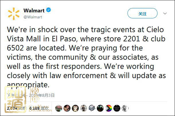 美國沃爾瑪槍擊案全揭露 全方位分析美國沃爾瑪槍擊案來龍去脈