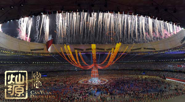 北京奧運會11周年 【組圖】回顧2018北京奧運會哪些讓人歷歷在目的場景