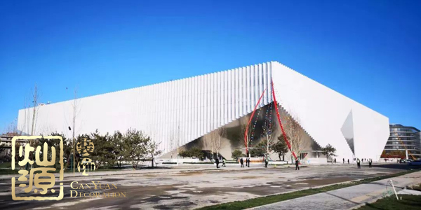 騰訊視頻道歉為哪般？ 【多圖】開扒騰訊視頻道歉原因及騰訊北京總部辦公室