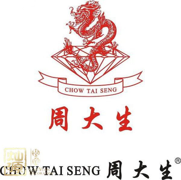 周大生抽檢不合格 探究周大生抽檢內(nèi)容及周大生如何回應