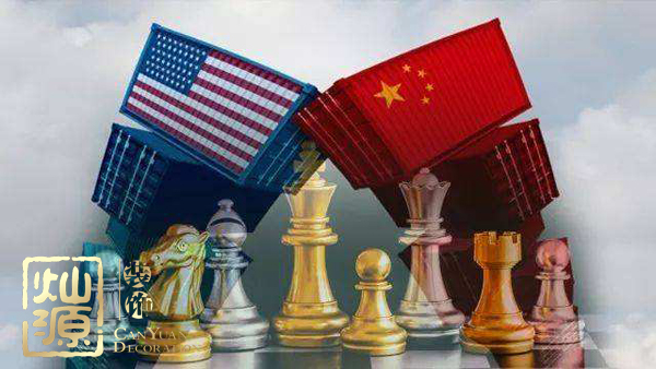 美國推遲征收關稅 探究美國推遲征收關稅原因及對全球經濟的影響